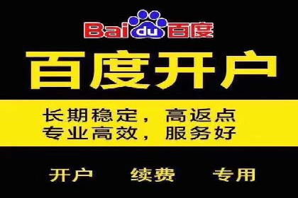 抖音信息流广告案例：本地生活服务推广