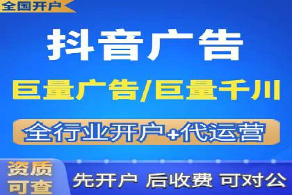 知乎信息流投放策略及案例解析