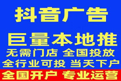 行业领先企业的SEM运营推广实战